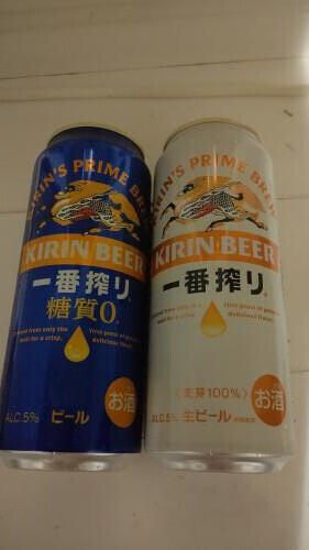 ☆仲良しS様☆