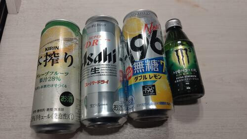 ☆仲良しS様☆
