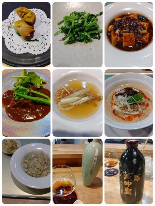 ☆夜食テロ…☆