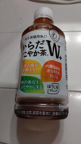 ☆初めましてのI様☆