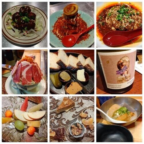 ☆夜食テロ…☆