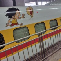 ☆朝から鉄分☆