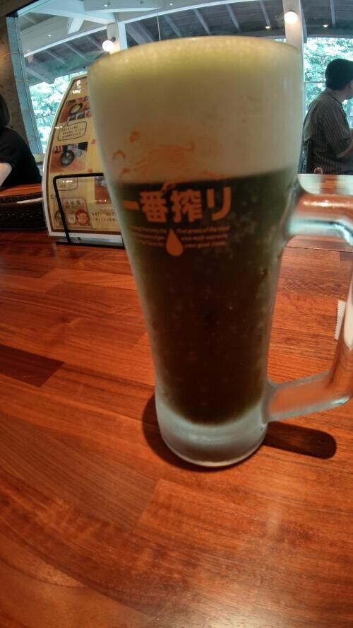 ☆沼？☆