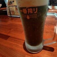 ☆沼？☆