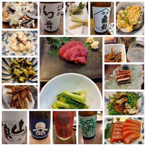 ☆お疲れ山会☆