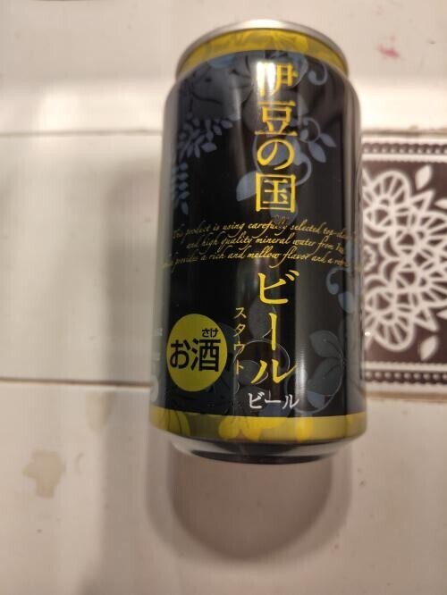☆仲良しS様☆
