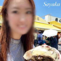 さやか