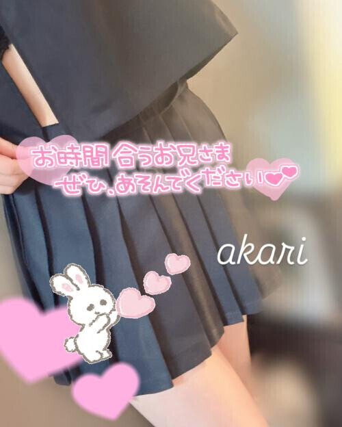 🌼17時まで