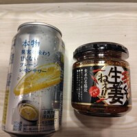 そあ