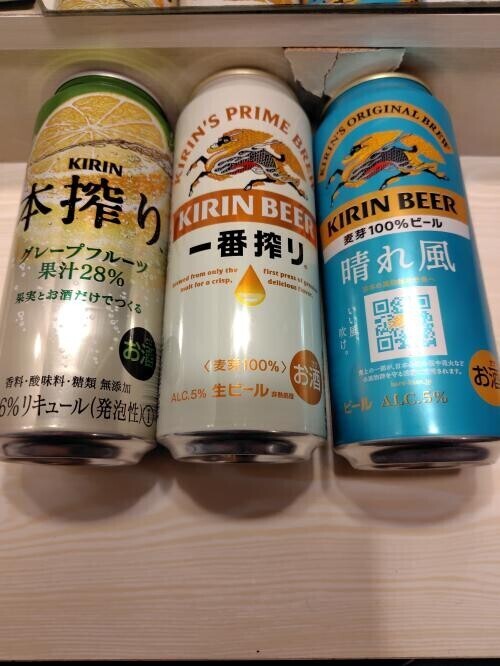 ☆仲良しS様☆