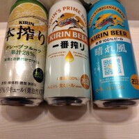 そあ