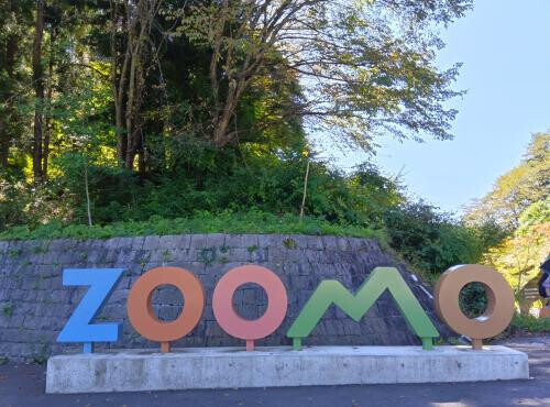 行ってきたよーー!