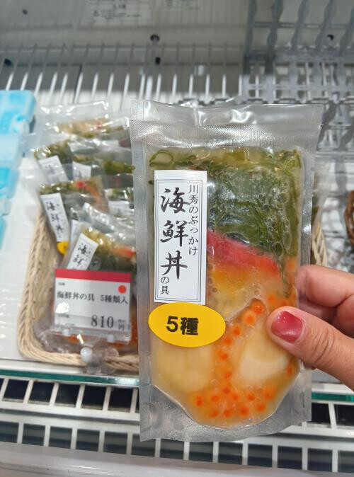 今回の出勤最終日は☆