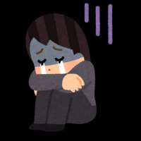あこ