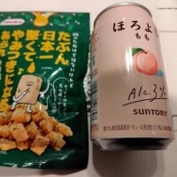 ☆仲良しA様☆