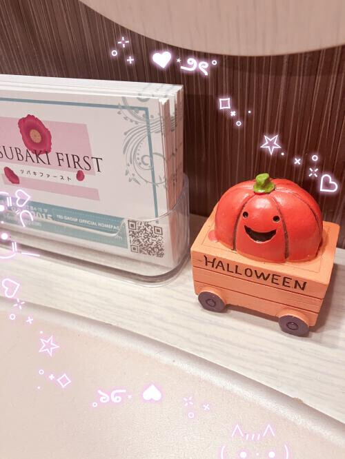 ハロウィン○＊°