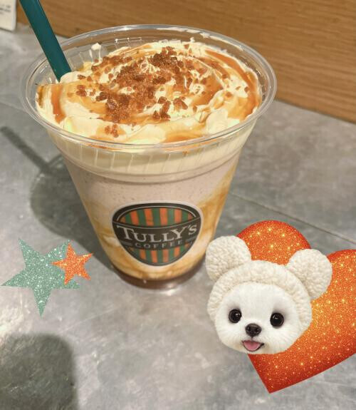 秋ですね＊○°