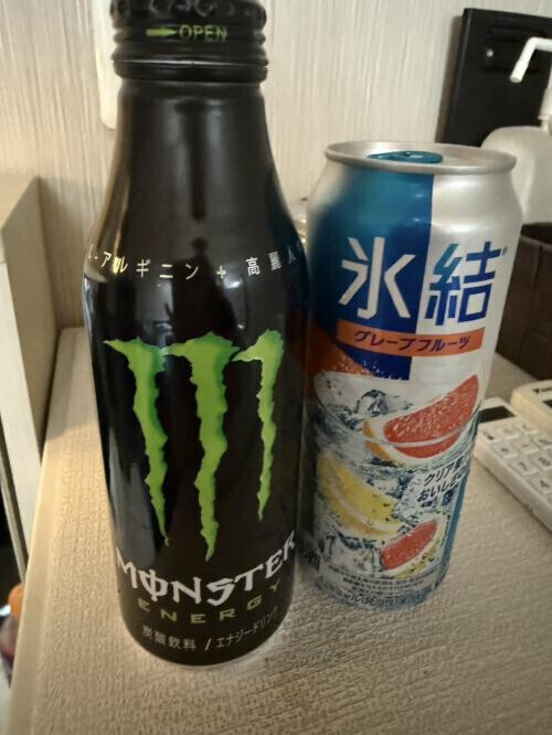 こんばんわ☆彡