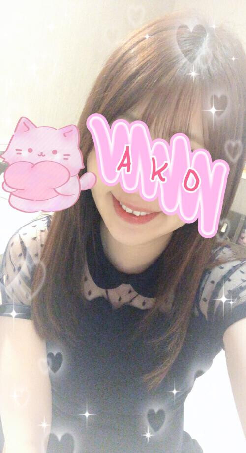 ありがとう（ ;  ; ）