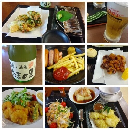 ☆おつかれ山☆