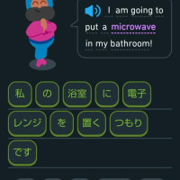 ☆お気をつけて…☆