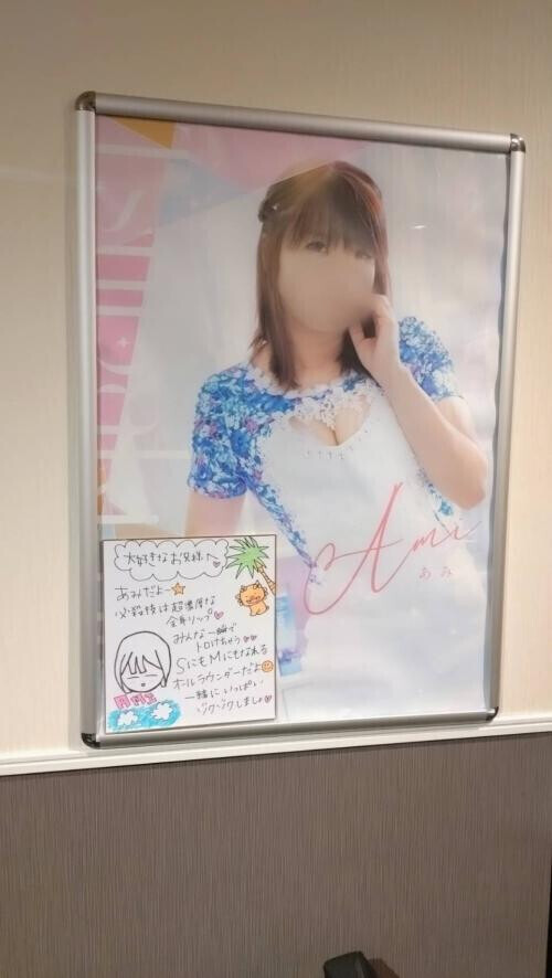 誕生日だーー☆