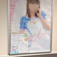 誕生日だーー☆