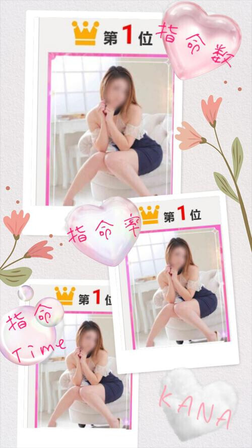 堪能して♡♡♡