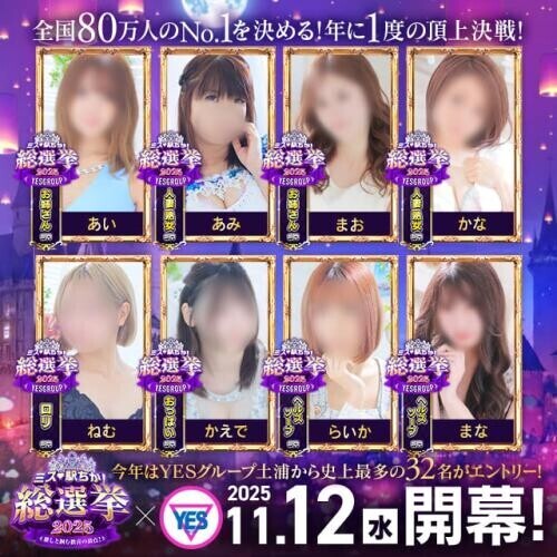 前線停滞と台風と。