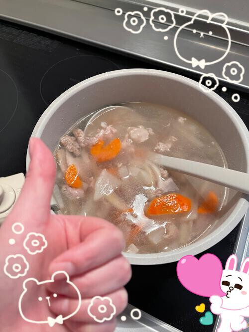 寝ようと思ったのに🥺