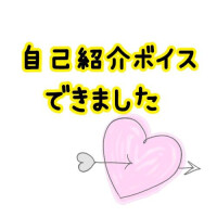 音声ボイスできました