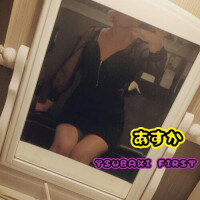 出勤してますっ