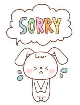 ごめんなさい💦