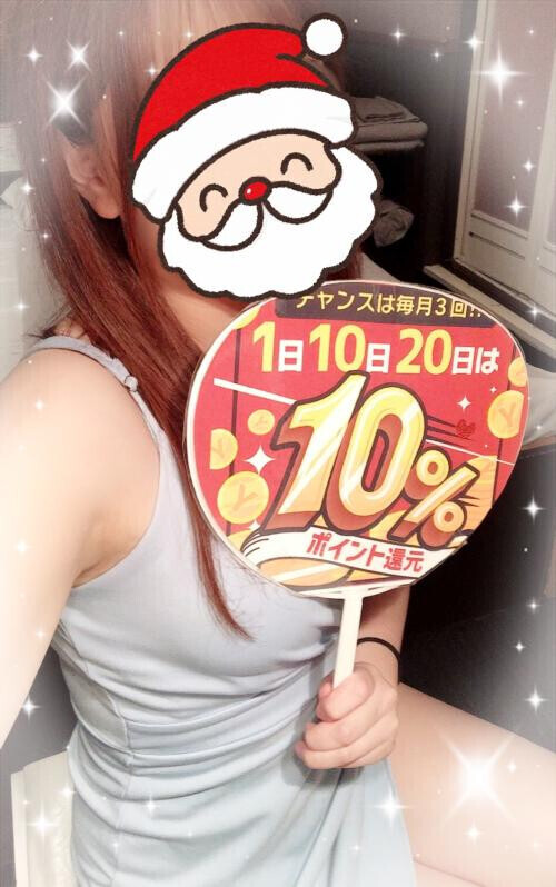 クリスマスモード🎄