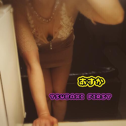 出勤してまーす