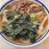 ☆吉田のうどん☆