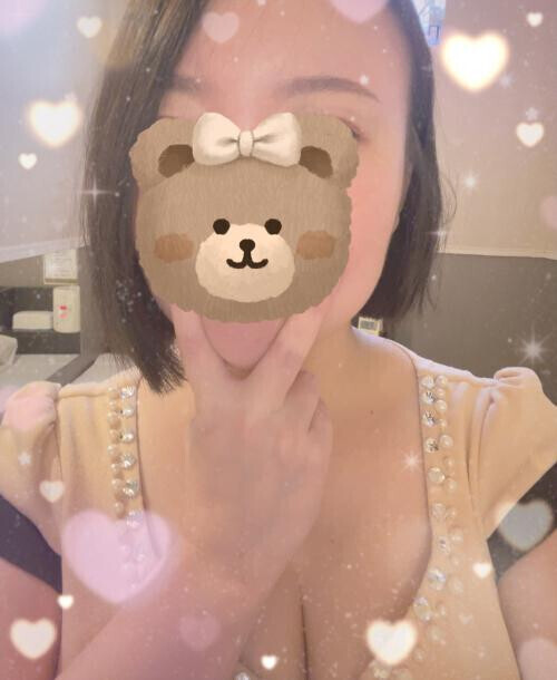 おはようございます