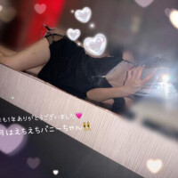 今年もありがと💖