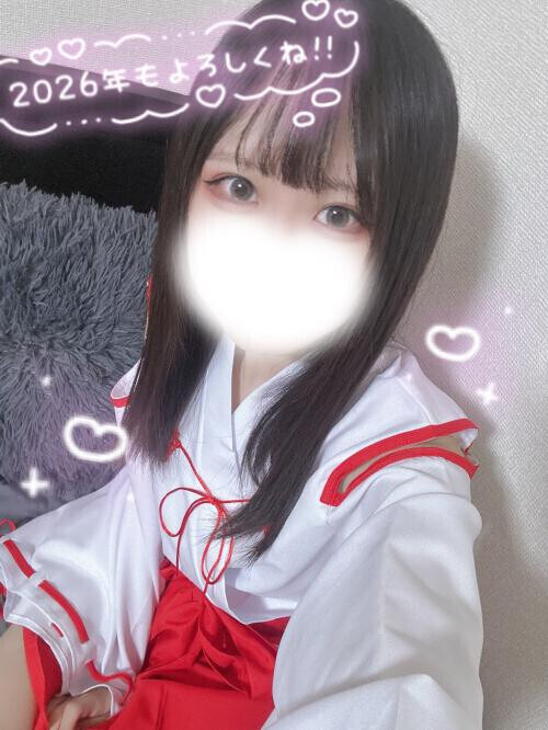 あけましておめでとうございます✨