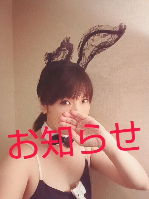 大幅短縮しました☆