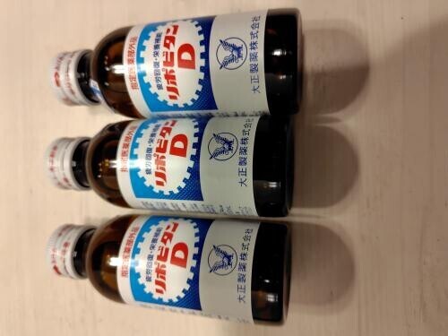 ☆載せ忘れたー💦☆