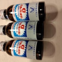 ☆載せ忘れたー💦☆