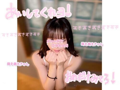 🈳レンタル🈳