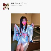 ☆求人ブログに…☆