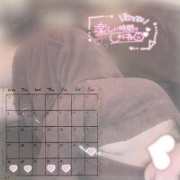 包んでください♡