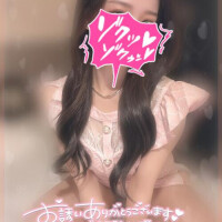 ゆめとゆめのくにへ！🏰💭