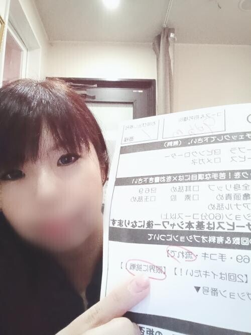 4/15から4日か5日位☆