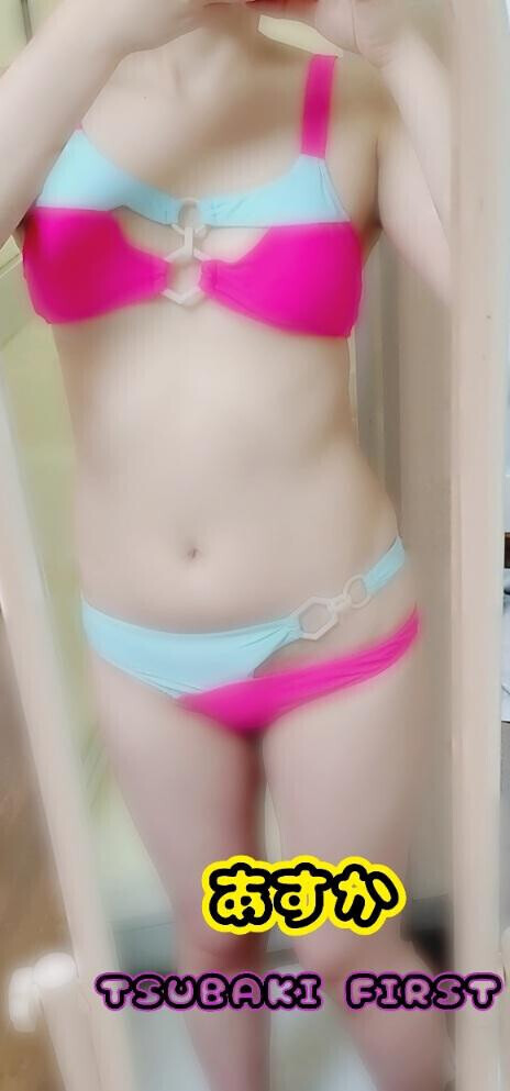 出勤してまーす