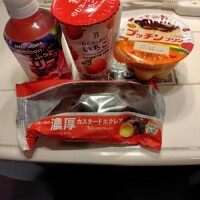 ☆2度目ましてのT様☆