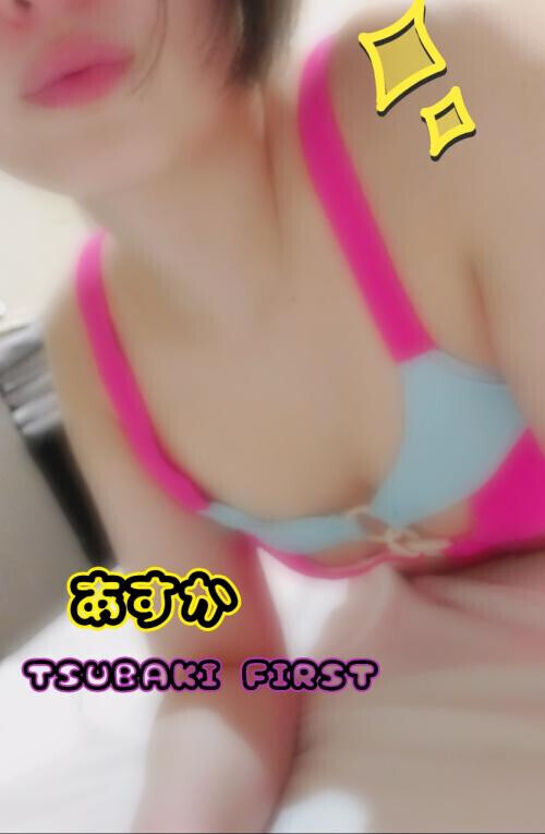 出勤しましたー